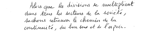 TexteVoeux2014